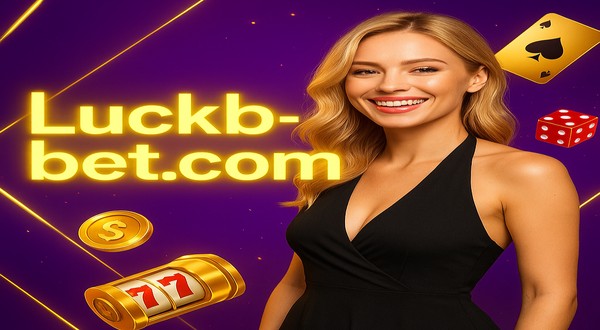 luckbd