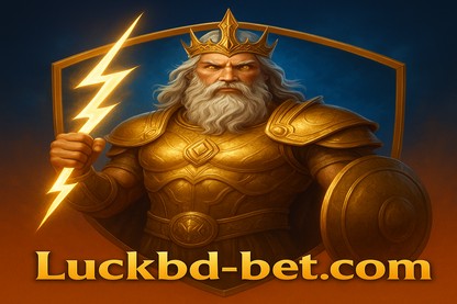 luckbd