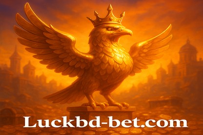 luckbd