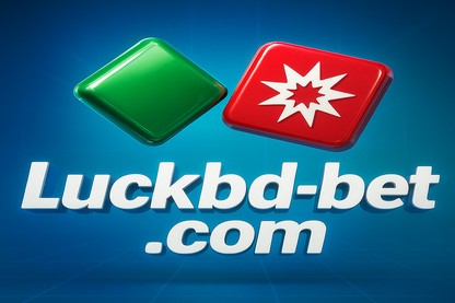 luckbd