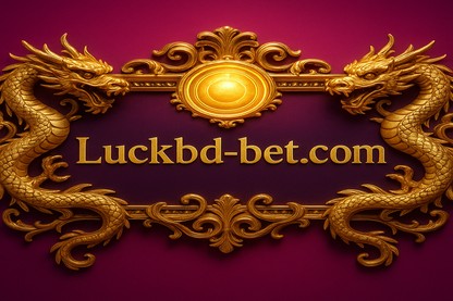 luckbd